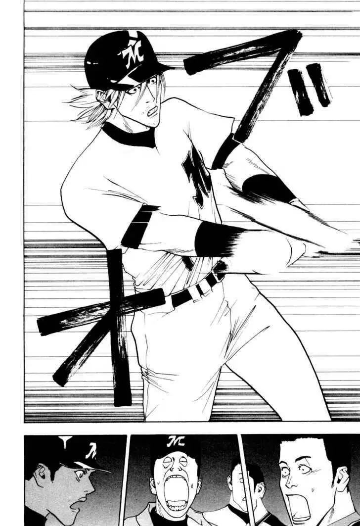 One Outs Nettruyen ZZZ Chương 22 Page 18