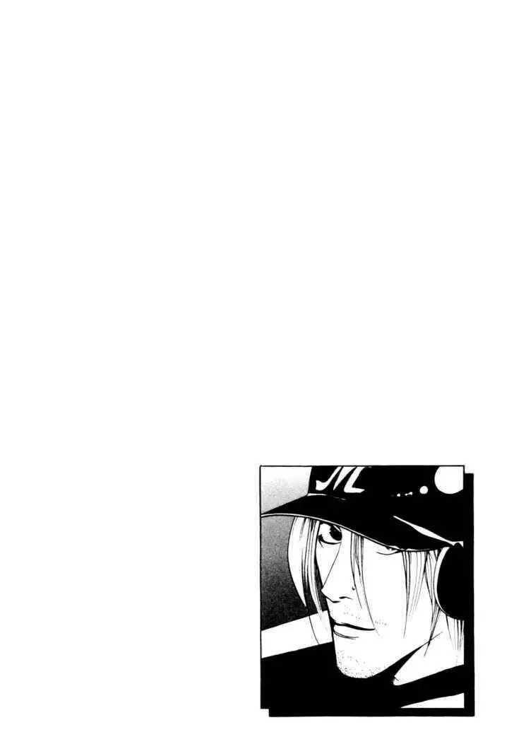One Outs Nettruyen ZZZ Chương 22 Page 24