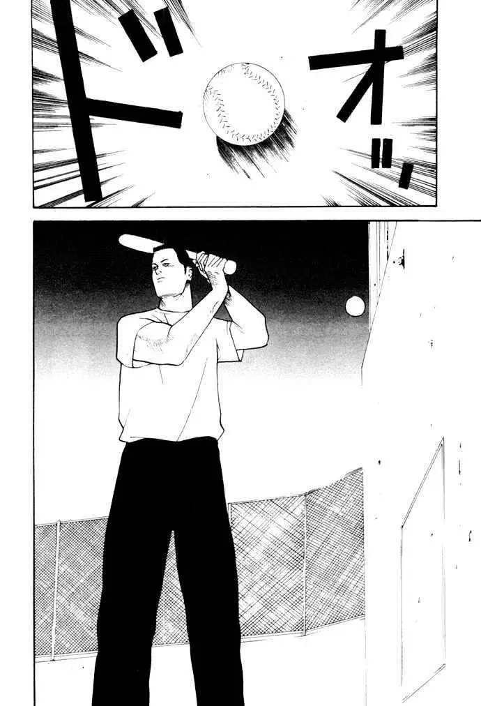 One Outs Nettruyen ZZZ Chương 4 Page 10