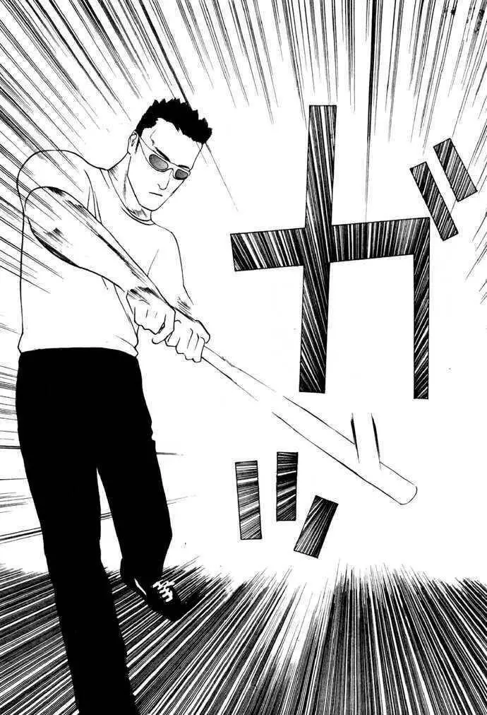 One Outs Nettruyen ZZZ Chương 3 Page 5