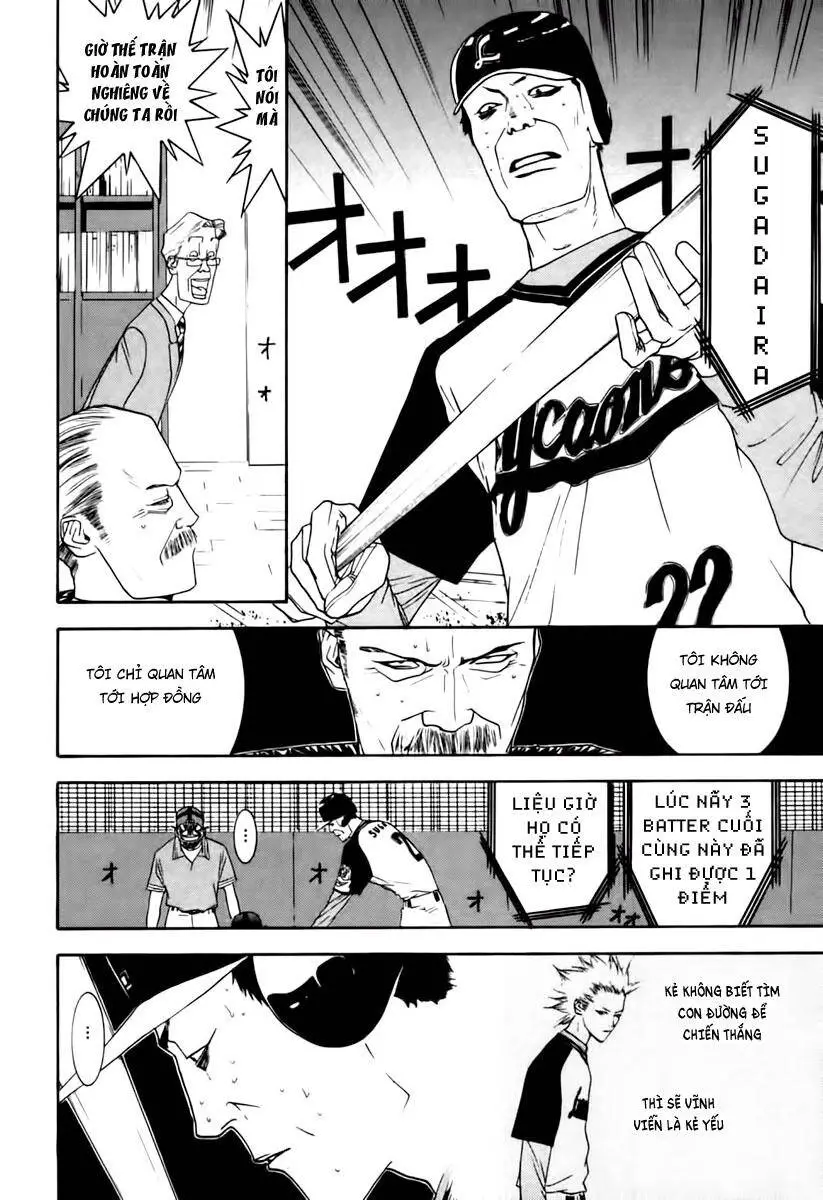 One Outs Nettruyen ZZZ Chương 100 Page 12