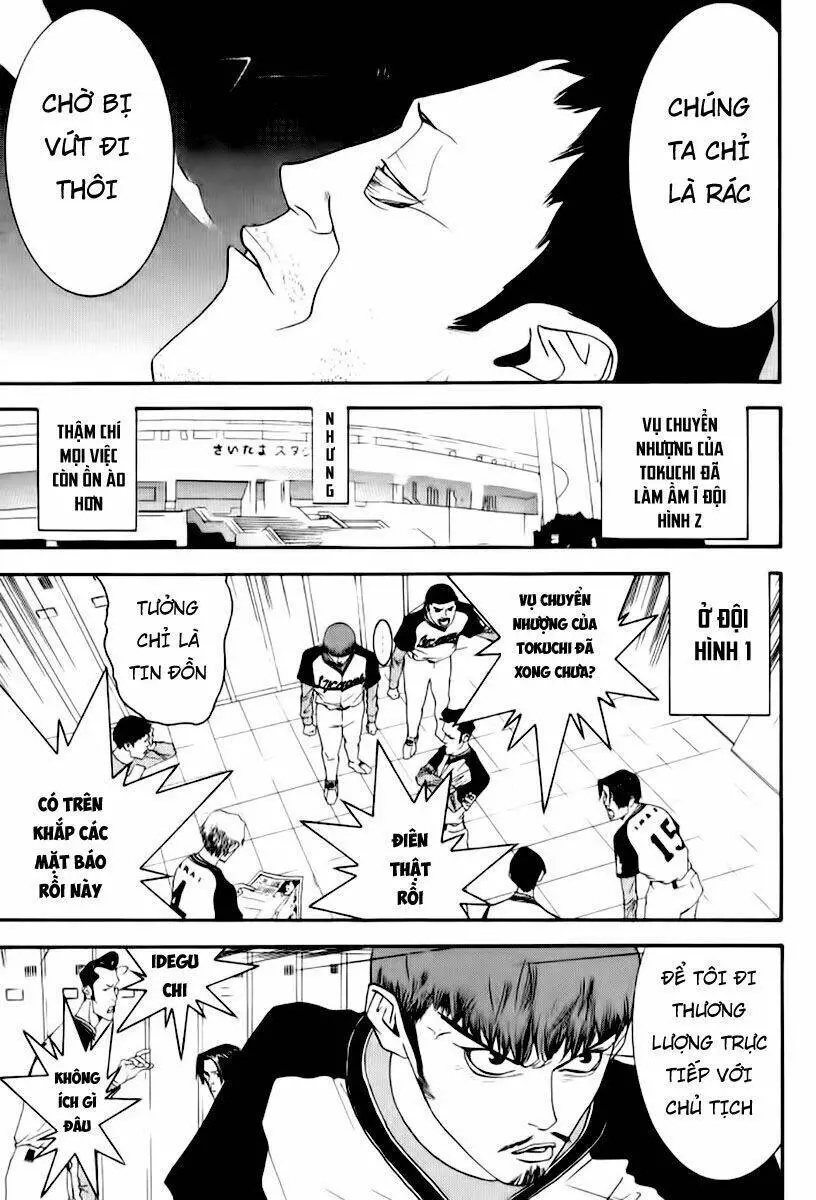 One Outs Nettruyen ZZZ Chương 86 Page 3