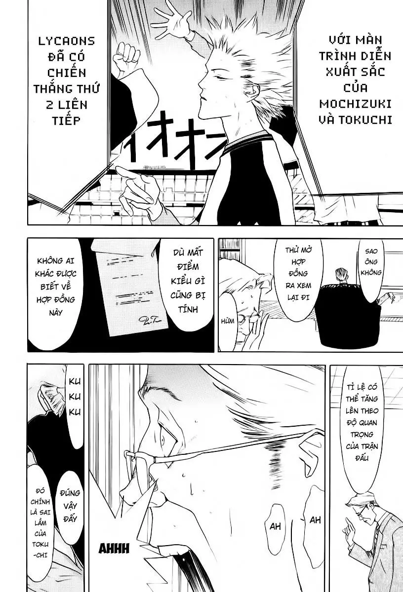 One Outs Nettruyen ZZZ Chương 88 Page 22