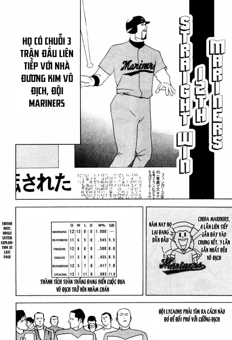 One Outs Nettruyen ZZZ Chương 18 Page 13