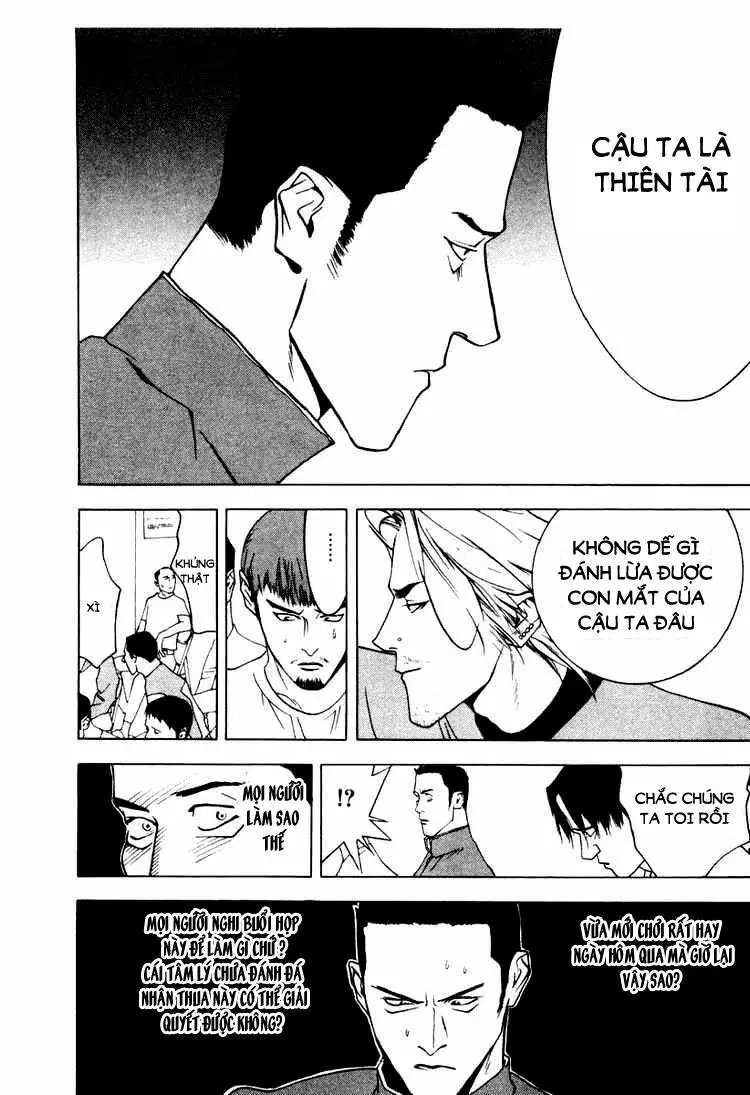 One Outs Nettruyen ZZZ Chương 18 Page 20