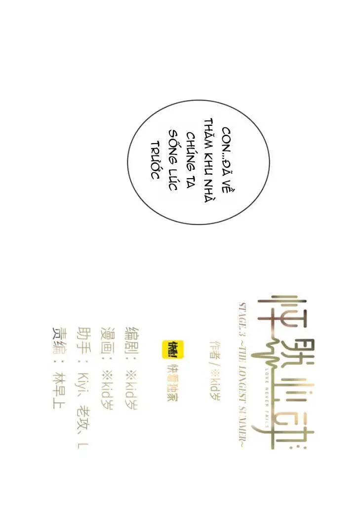 Con Tim Rung Động 3 Nettruyen ZZZ Chương 28 Page 17