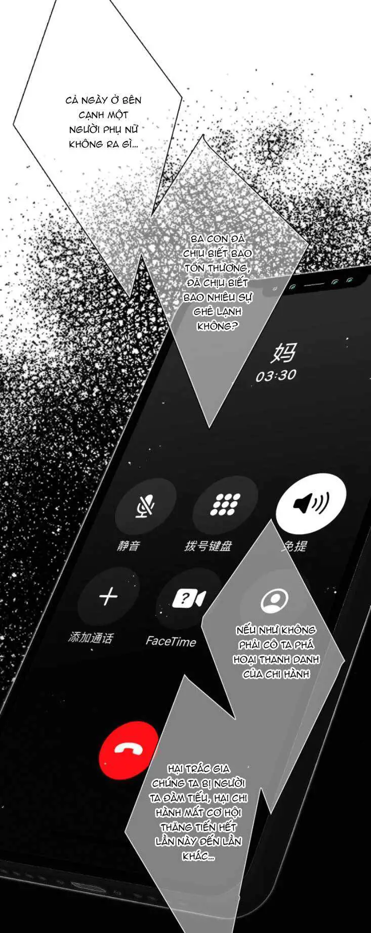 Con Tim Rung Động 3 Nettruyen ZZZ Chương 25.1 Page 18