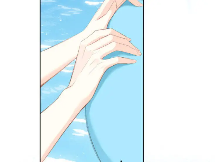 Con Tim Rung Động 3 Nettruyen ZZZ Chương 20.2 Page 14