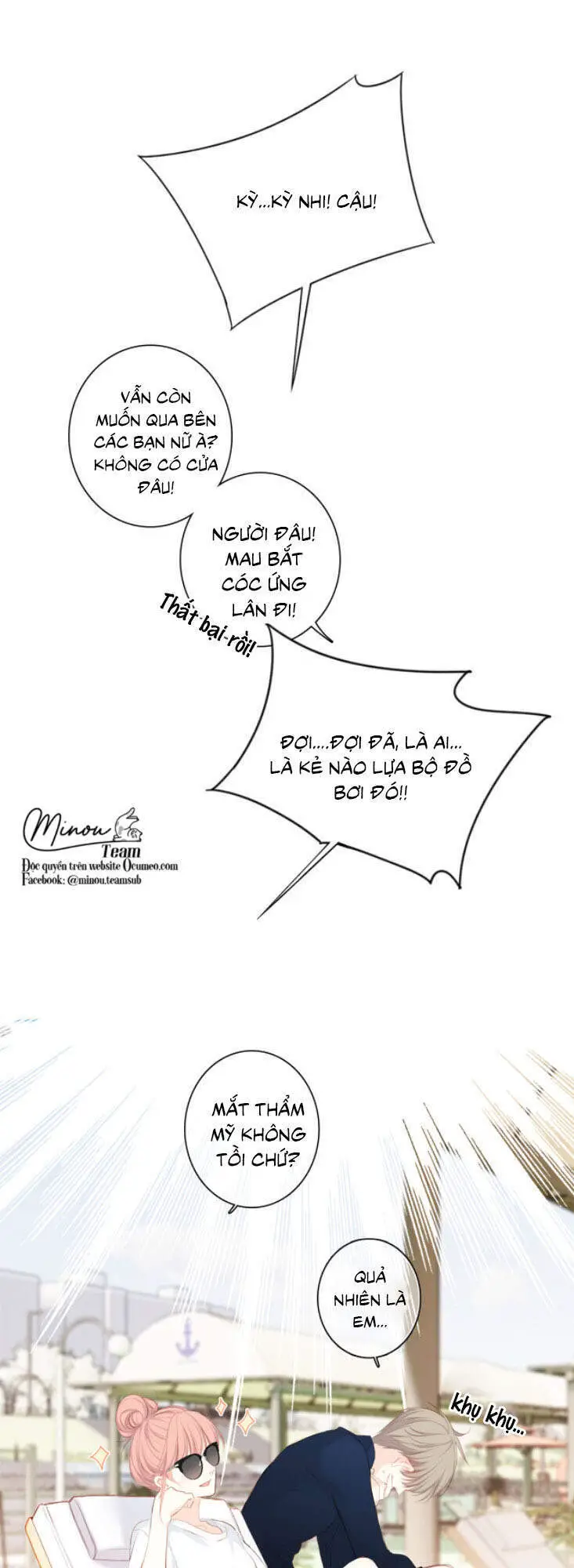 Con Tim Rung Động 3 Nettruyen ZZZ Chương 20.1 Page 16