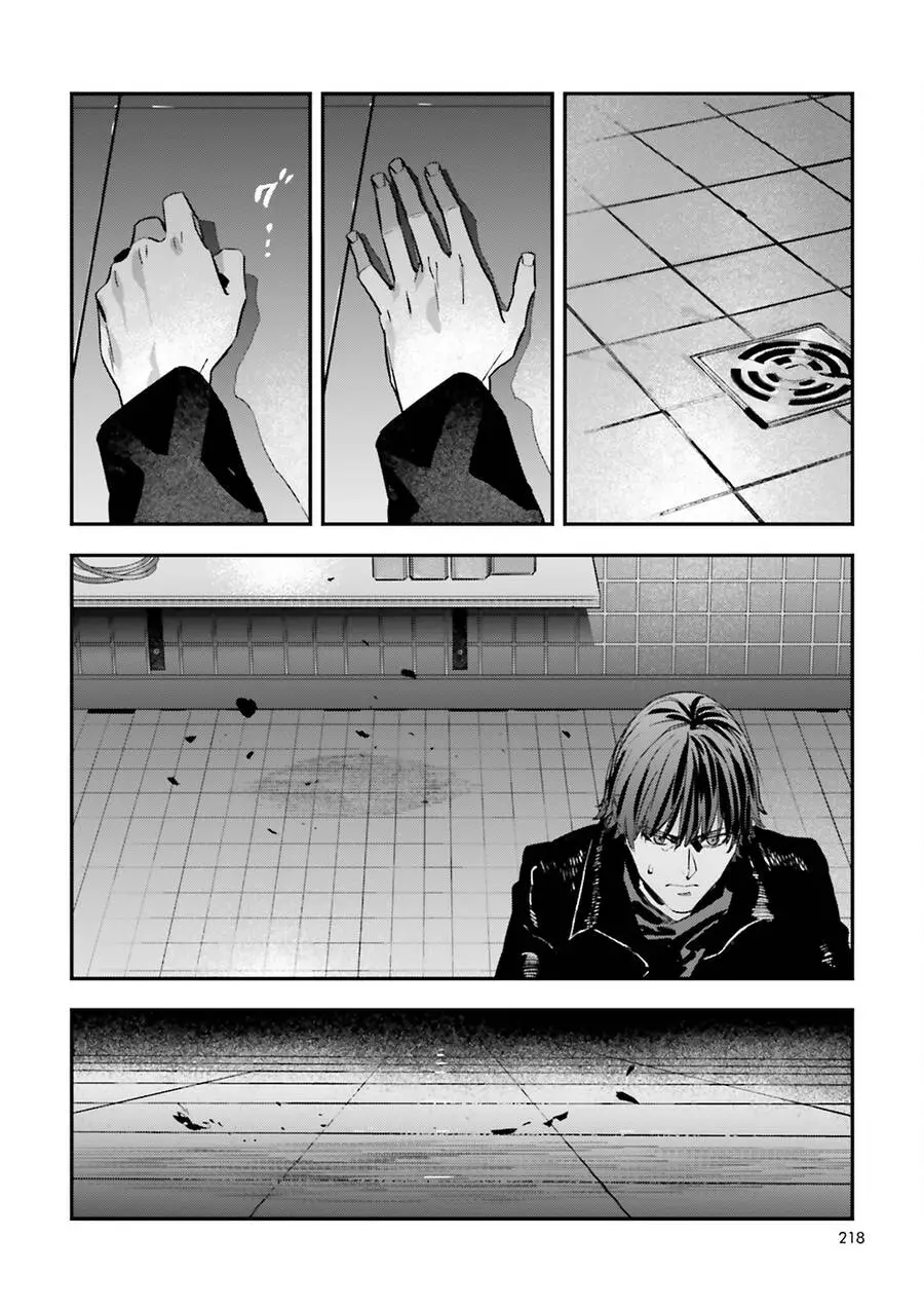 Fate/Strange Fake Nettruyen ZZZ Chuong 31 Page 18