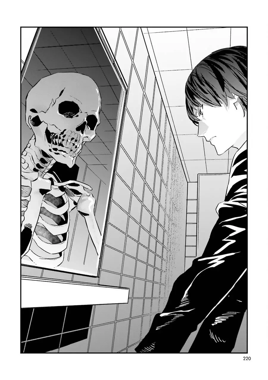 Fate/Strange Fake Nettruyen ZZZ Chuong 31 Page 20