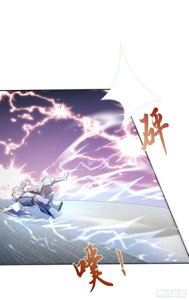Mạnh Lên Từ Cõi Chết Nettruyen ZZZ Chương 40 Page 32