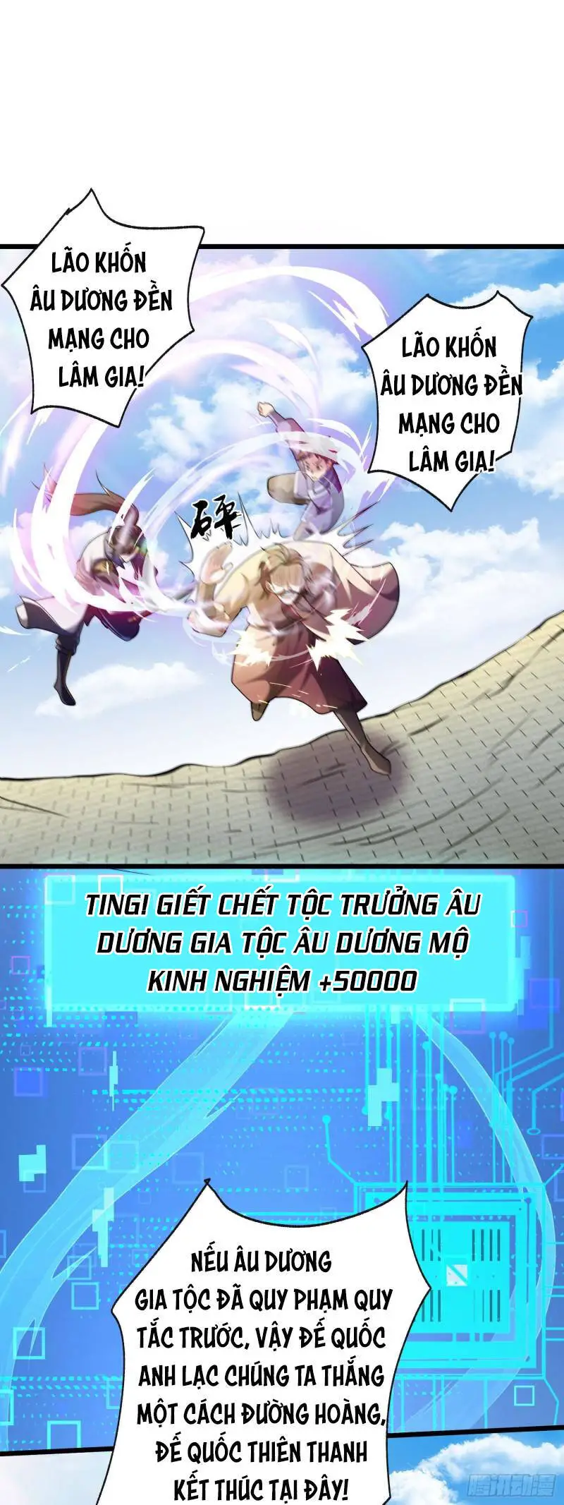 Mạnh Lên Từ Cõi Chết Nettruyen ZZZ Chương 41 Page 26