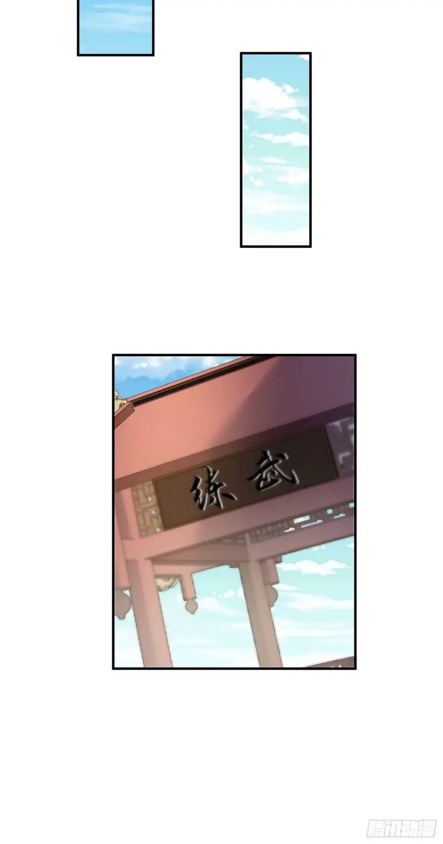Mạnh Lên Từ Cõi Chết Nettruyen ZZZ Chương 14 Page 16