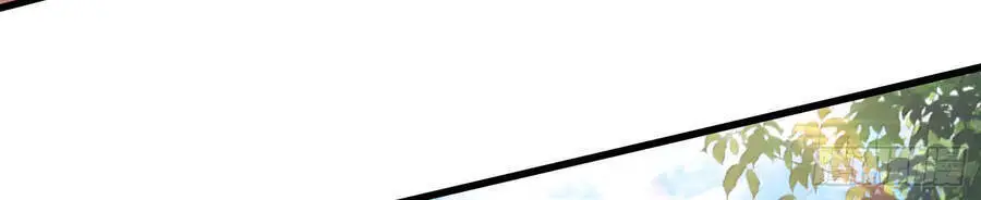 Mạnh Lên Từ Cõi Chết Nettruyen ZZZ Chương 17 Page 42