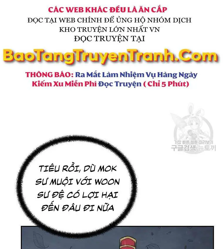 Thiếu Niên Phương Sĩ Nettruyen ZZZ Chương 38 Page 10