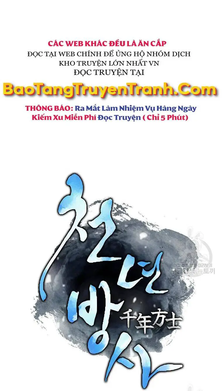 Thiếu Niên Phương Sĩ Nettruyen ZZZ Chương 38 Page 27