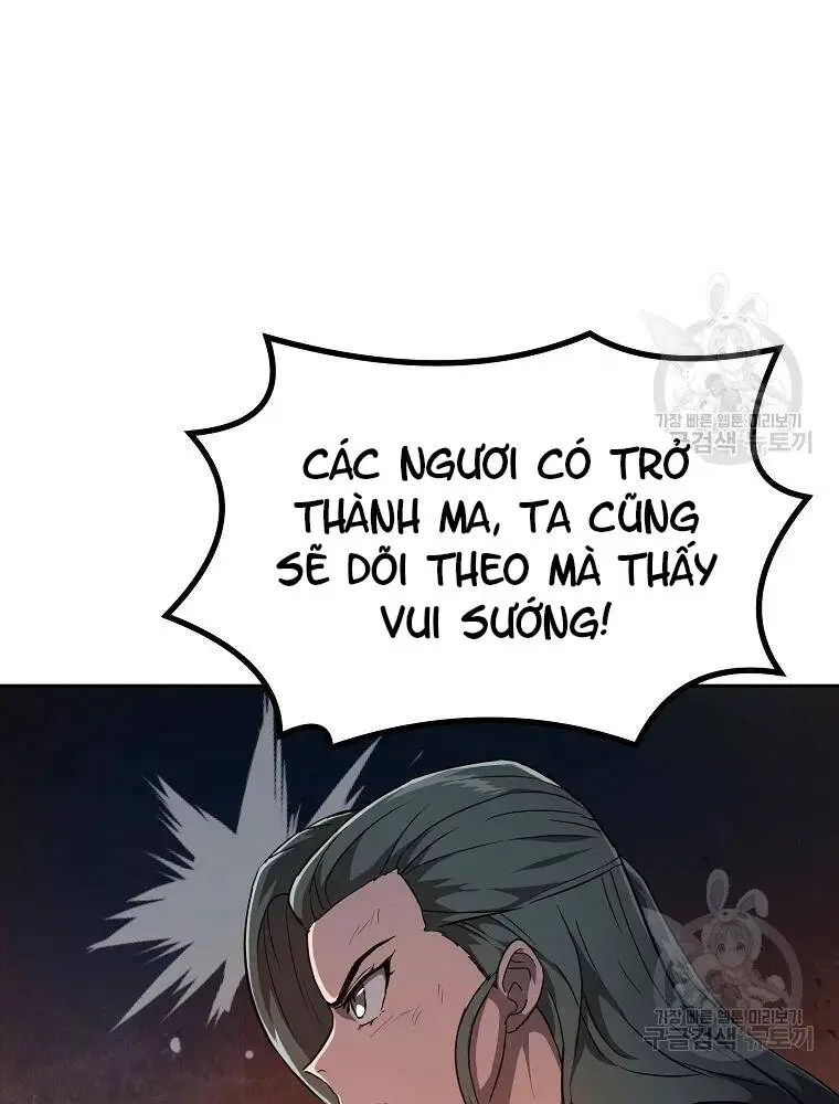 Thiếu Niên Phương Sĩ Nettruyen ZZZ Chương 34 Page 21