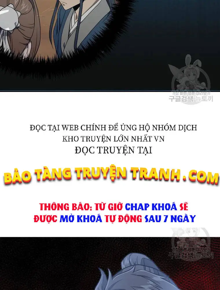 Thiếu Niên Phương Sĩ Nettruyen ZZZ Chương 34 Page 81