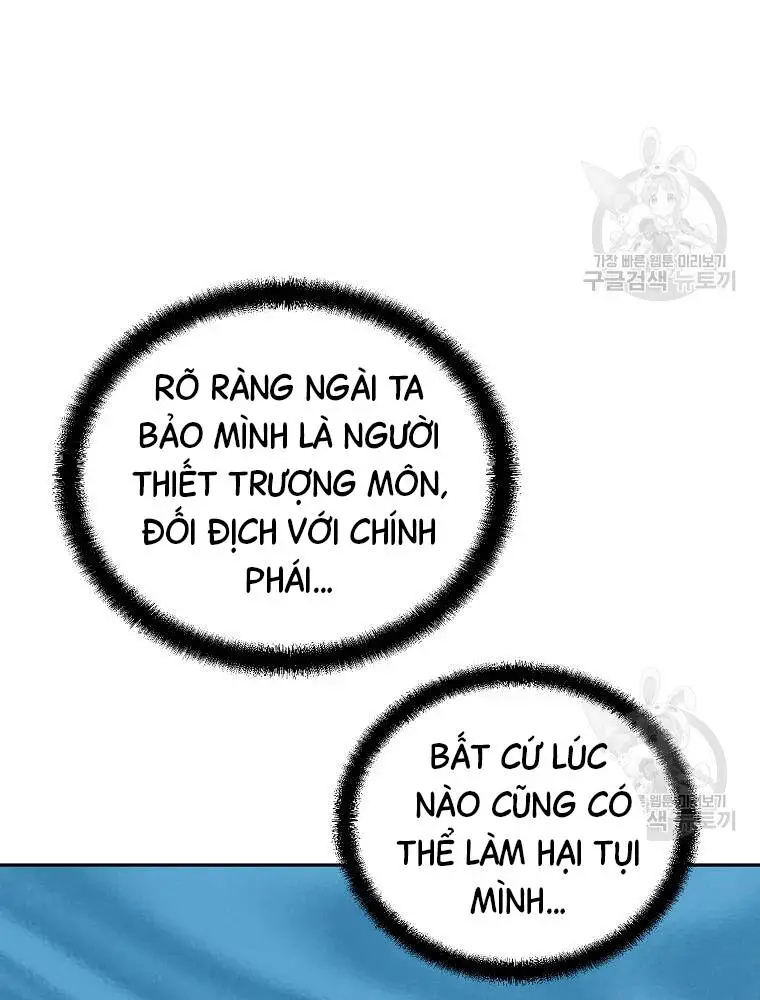 Thiếu Niên Phương Sĩ Nettruyen ZZZ Chương 34 Page 87