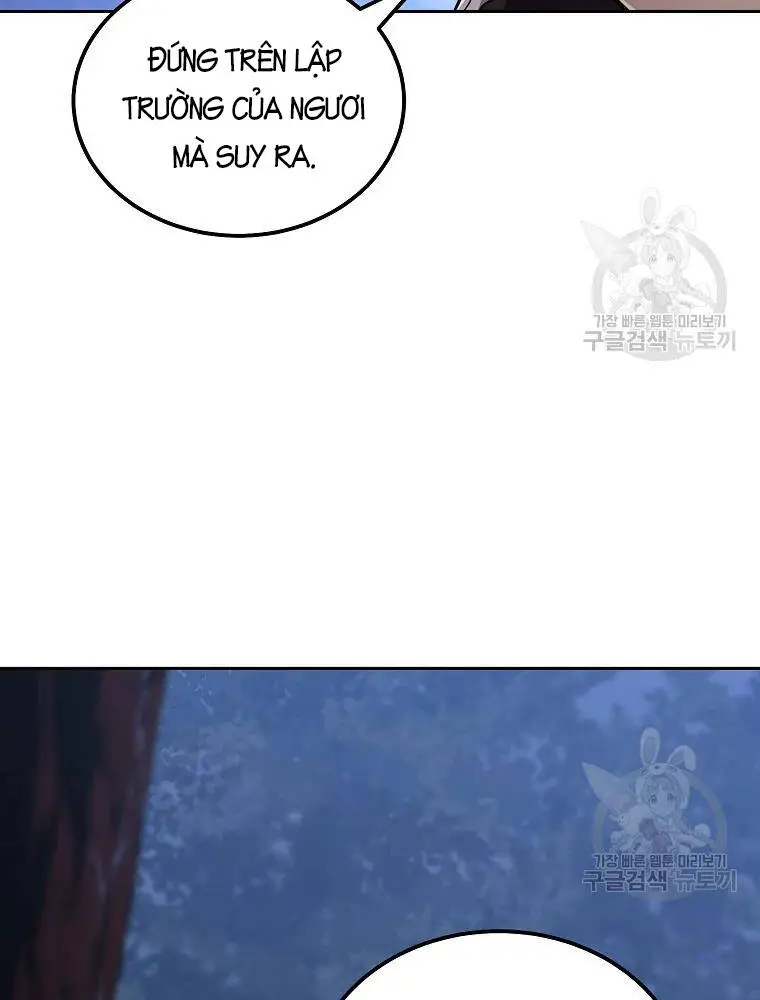 Thiếu Niên Phương Sĩ Nettruyen ZZZ Chương 35 Page 81