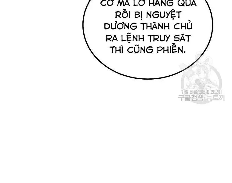 Thiếu Niên Phương Sĩ Nettruyen ZZZ Chương 42 Page 58