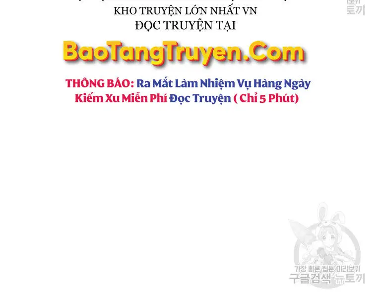 Thiếu Niên Phương Sĩ Nettruyen ZZZ Chương 42 Page 63