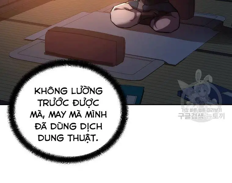 Thiếu Niên Phương Sĩ Nettruyen ZZZ Chương 42 Page 66