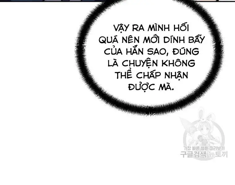 Thiếu Niên Phương Sĩ Nettruyen ZZZ Chương 42 Page 110