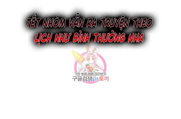 Thiếu Niên Phương Sĩ Nettruyen ZZZ Chương 37 Page 1