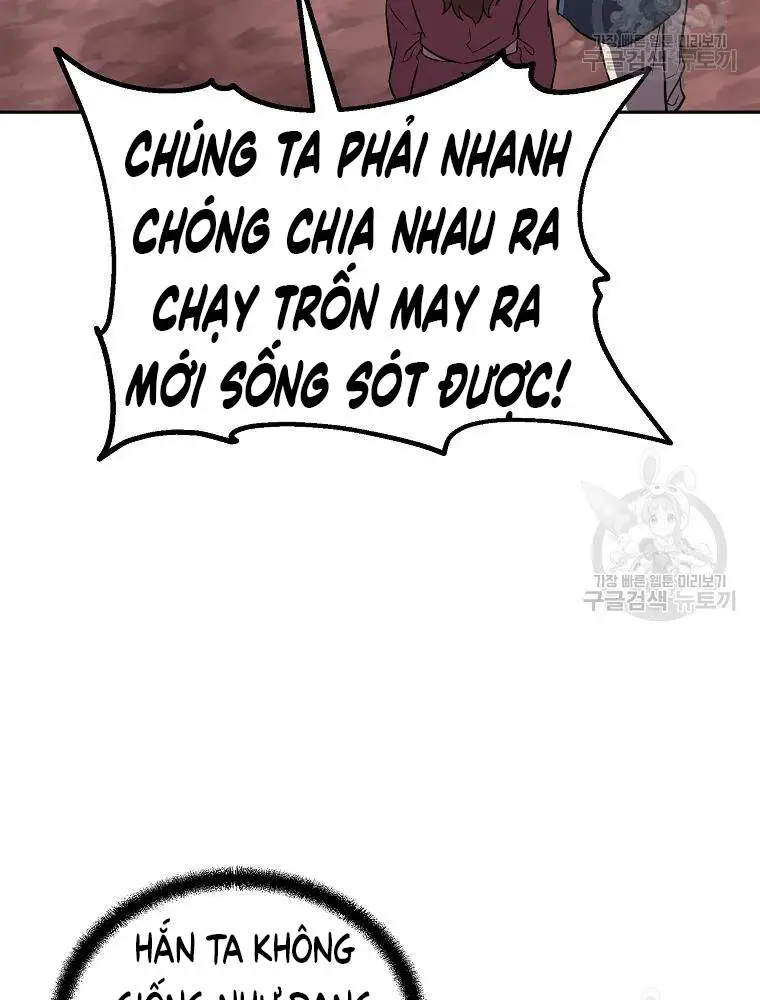 Thiếu Niên Phương Sĩ Nettruyen ZZZ Chương 37 Page 37