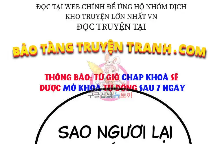 Thiếu Niên Phương Sĩ Nettruyen ZZZ Chương 32 Page 1