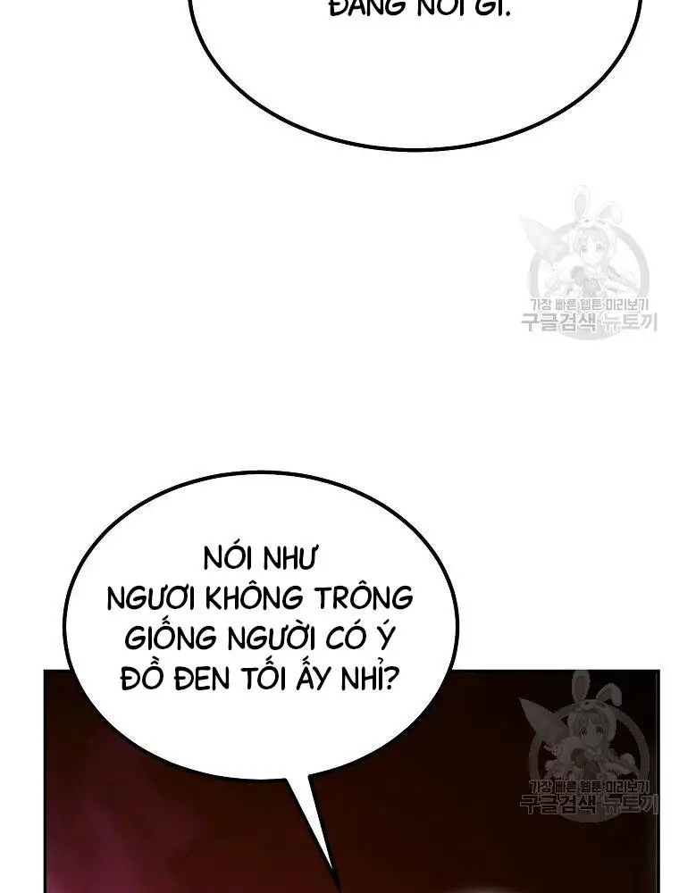 Thiếu Niên Phương Sĩ Nettruyen ZZZ Chương 32 Page 7