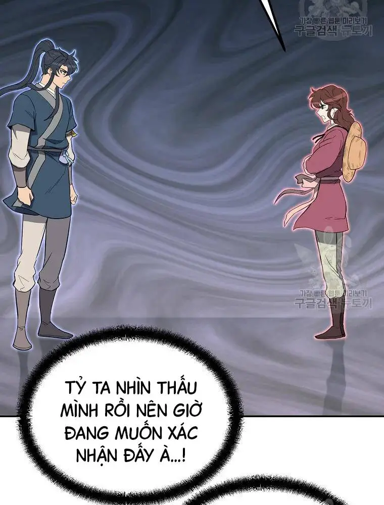 Thiếu Niên Phương Sĩ Nettruyen ZZZ Chương 32 Page 10