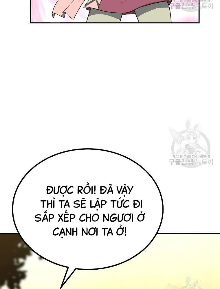 Thiếu Niên Phương Sĩ Nettruyen ZZZ Chương 32 Page 23