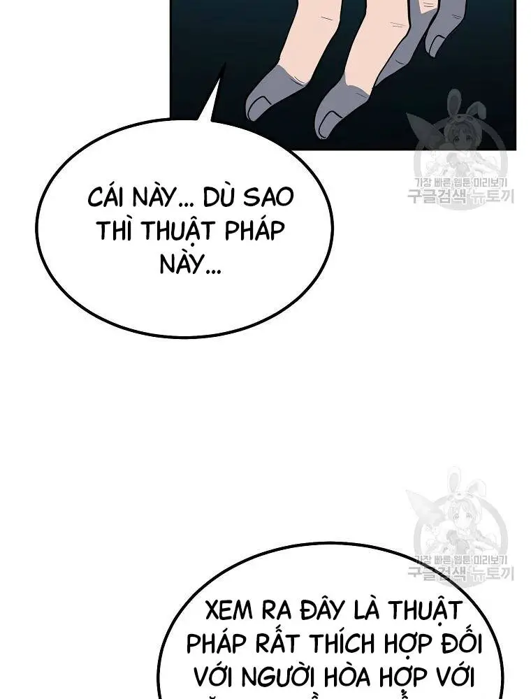 Thiếu Niên Phương Sĩ Nettruyen ZZZ Chương 32 Page 60
