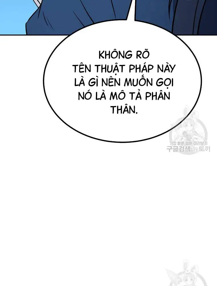 Thiếu Niên Phương Sĩ Nettruyen ZZZ Chương 32 Page 63