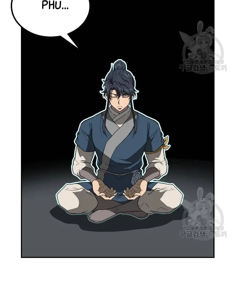 Thiếu Niên Phương Sĩ Nettruyen ZZZ Chương 32 Page 66