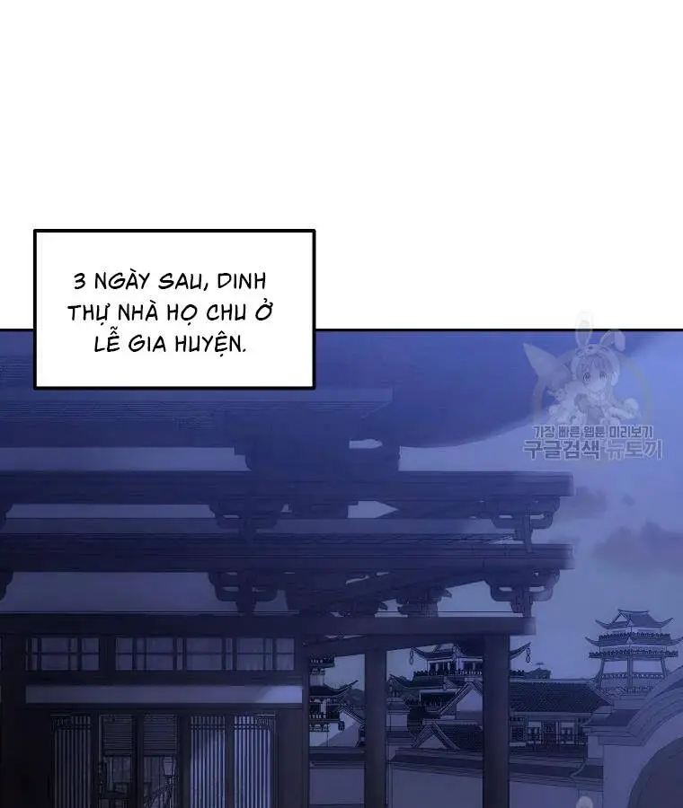 Thiếu Niên Phương Sĩ Nettruyen ZZZ Chương 39 Page 72