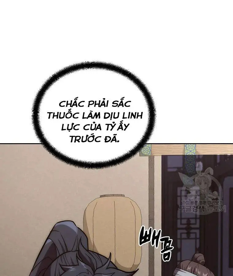 Thiếu Niên Phương Sĩ Nettruyen ZZZ Chương 39 Page 82