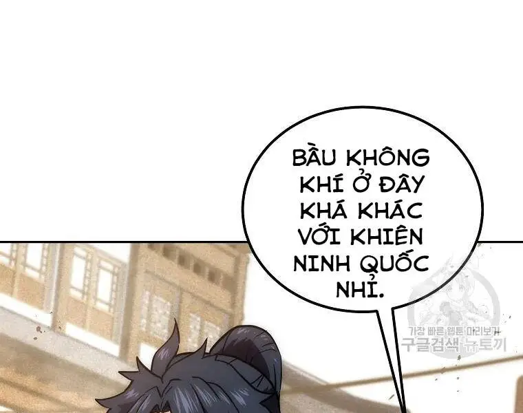 Thiếu Niên Phương Sĩ Nettruyen ZZZ Chương 41 Page 10