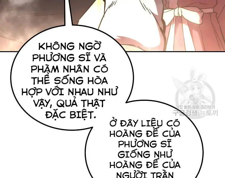 Thiếu Niên Phương Sĩ Nettruyen ZZZ Chương 41 Page 12