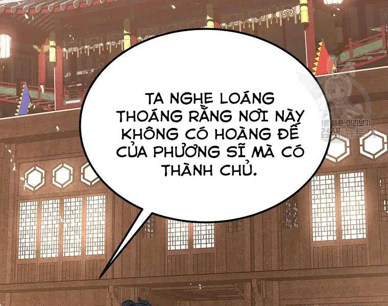 Thiếu Niên Phương Sĩ Nettruyen ZZZ Chương 41 Page 14
