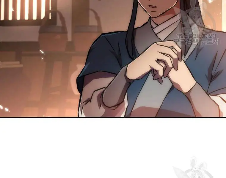 Thiếu Niên Phương Sĩ Nettruyen ZZZ Chương 41 Page 38