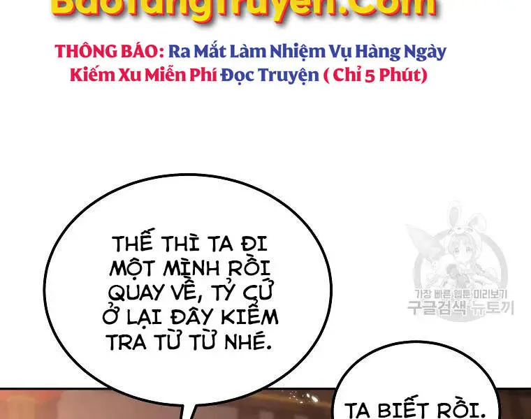 Thiếu Niên Phương Sĩ Nettruyen ZZZ Chương 41 Page 55