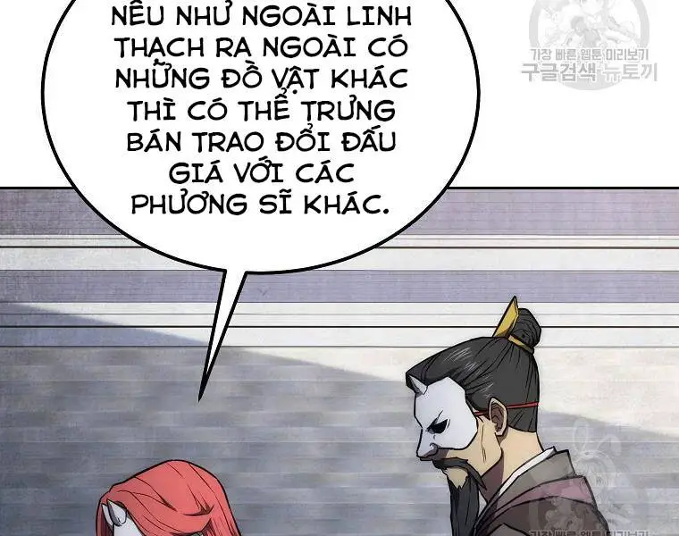 Thiếu Niên Phương Sĩ Nettruyen ZZZ Chương 41 Page 140