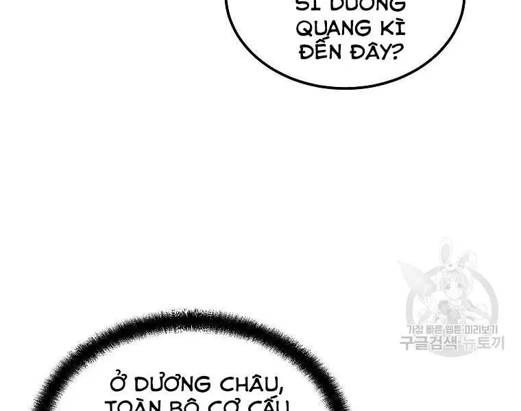 Thiếu Niên Phương Sĩ Nettruyen ZZZ Chương 41 Page 151