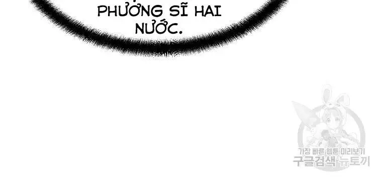 Thiếu Niên Phương Sĩ Nettruyen ZZZ Chương 41 Page 154
