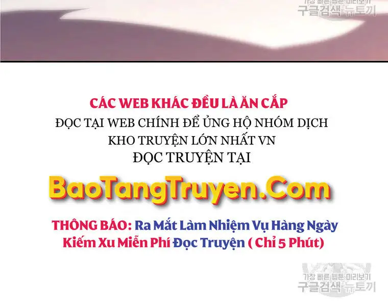 Thiếu Niên Phương Sĩ Nettruyen ZZZ Chương 41 Page 185