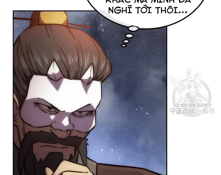 Thiếu Niên Phương Sĩ Nettruyen ZZZ Chương 41 Page 201